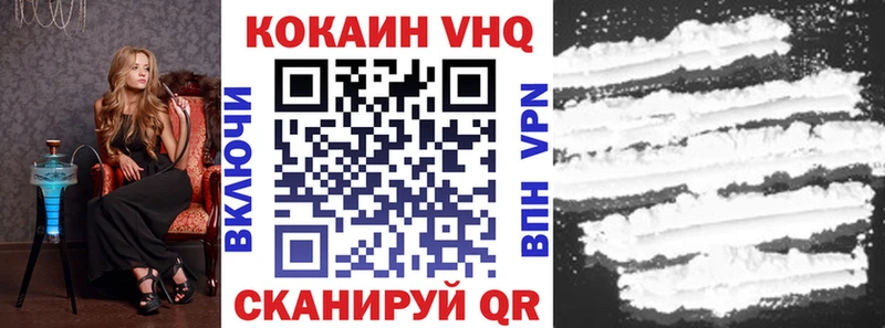 Как найти закладки Саки Псилоцибиновые грибы Меф мяу мяу АМФЕТАМИН Кокаин A-PVP
