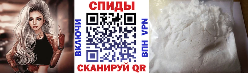 MEGA как зайти  Саки  Амфетамин Premium 