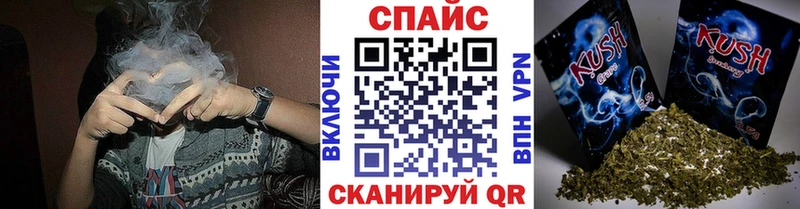 наркотики Саки Бутират GHB