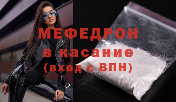 дмт Армянск