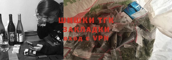 дмт Армянск