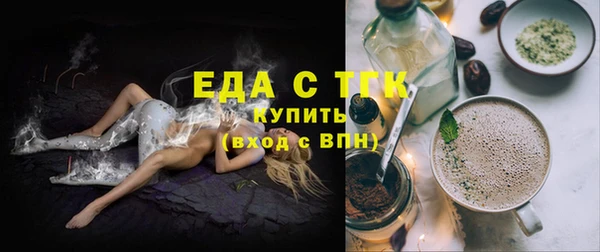 не бодяженный Заволжск