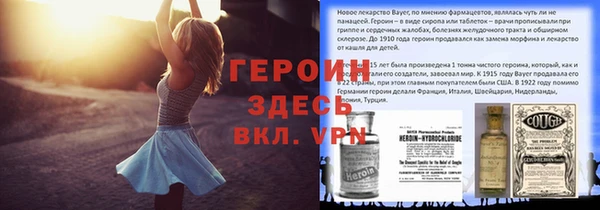 дмт Армянск