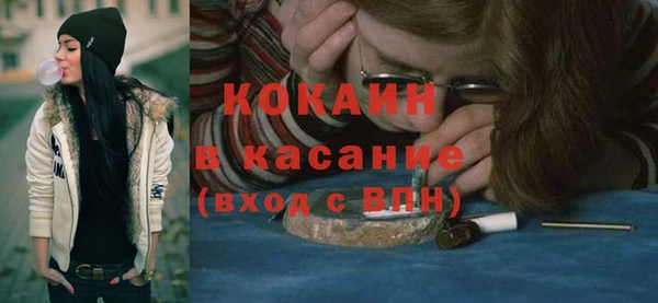 МДМА Заводоуковск