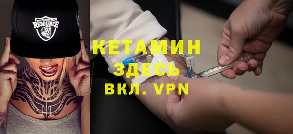 дмт Армянск