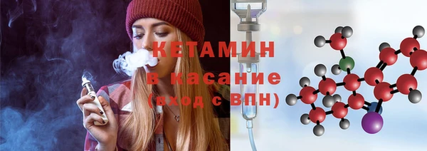 дмт Армянск