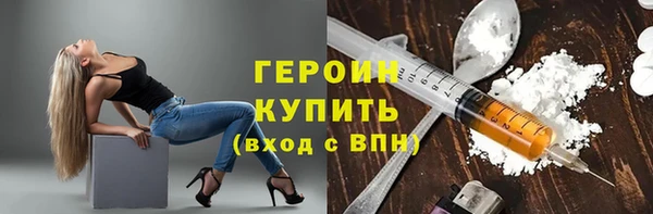 гашишное масло Вязьма