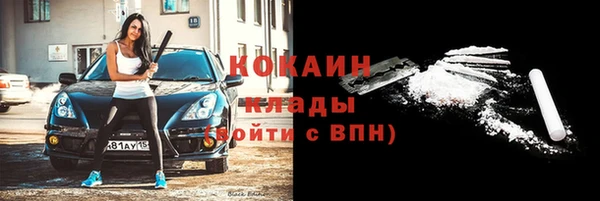 дмт Армянск