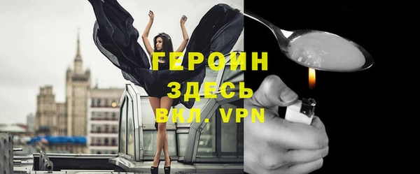 ешки Горно-Алтайск