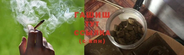 дмт Армянск