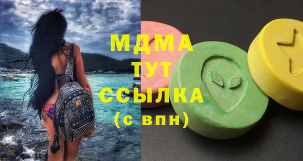 дмт Армянск