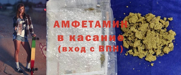гидра Аркадак