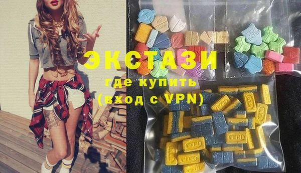 сатива Арсеньев