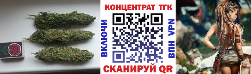 Дистиллят ТГК гашишное масло  мега зеркало  Саки 