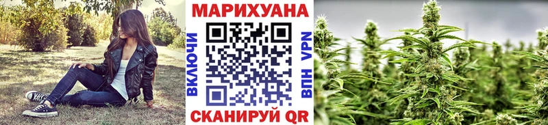 Канабис AK-47 Саки